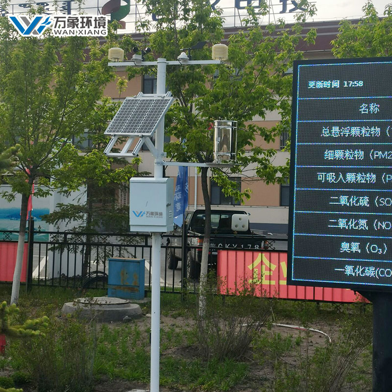 十二要素農業氣象站——一款穩定的氣象觀測設備